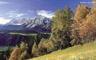 Náhled objektu Berghotel Schlosserwirt, Schladming - Rohrmoos, Dachstein / Schladming, Rakousko